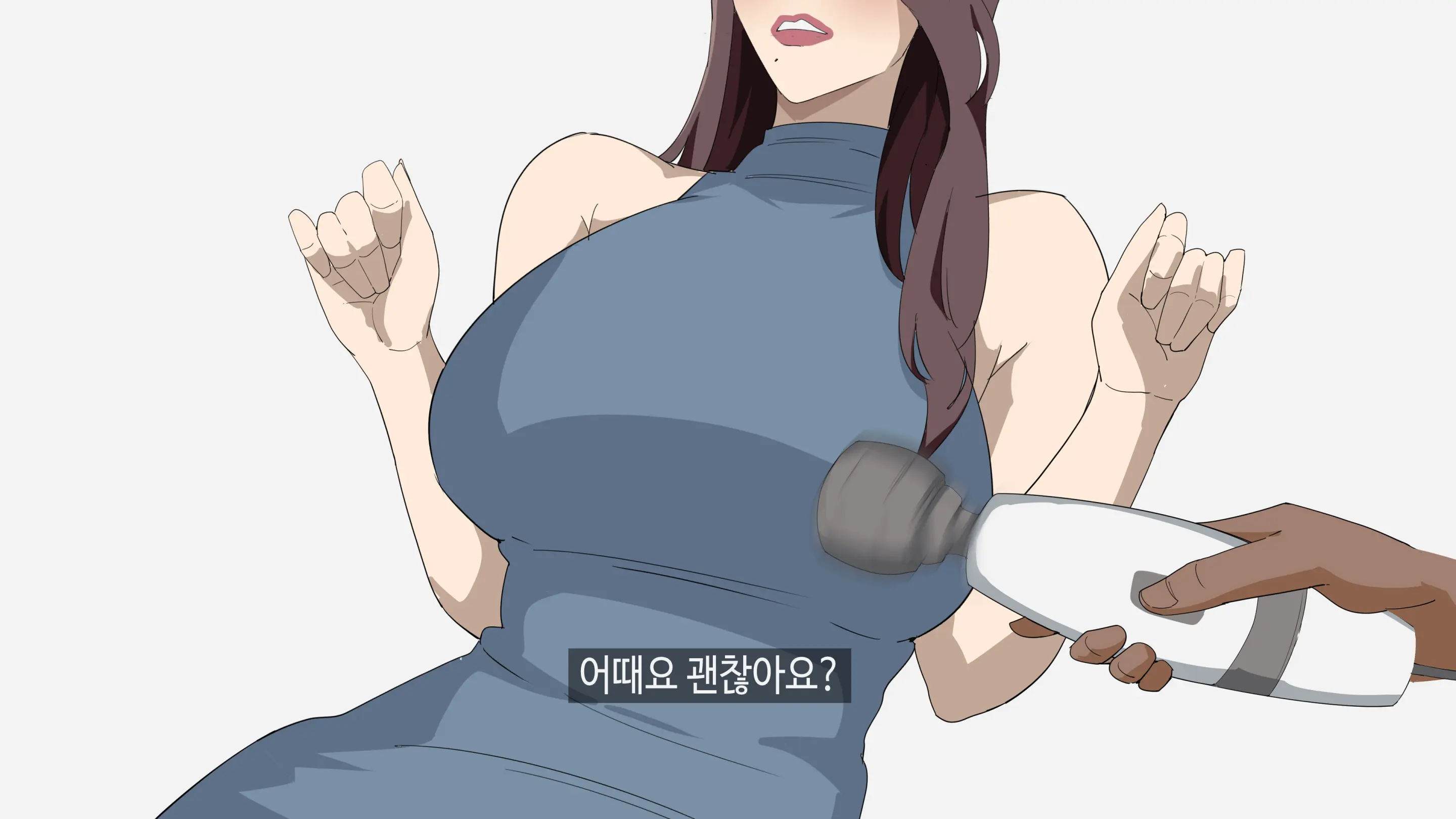 정아쌤 X 시미즈